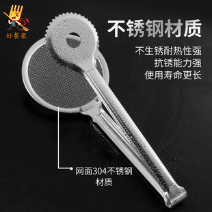 �¿�304�W©���P�©���ͼ�ը�r�͊A ����^�V�Wʳ��ʳƷ�A����