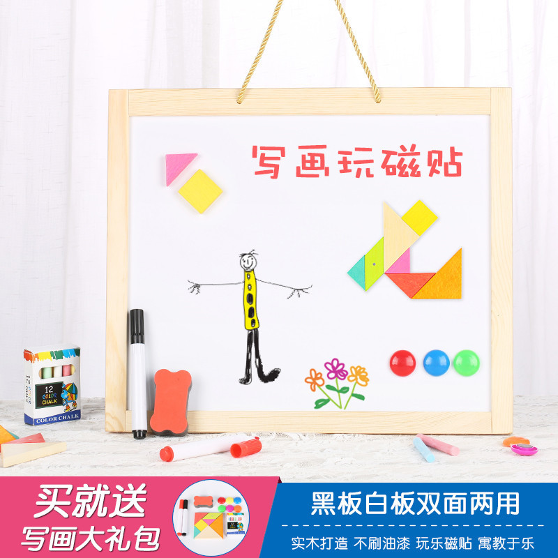 Pizarra pequeña casa para niños colgando Escuela Primaria estudiante enseñanza en casa tablero de dibujo graffiti tablero de dibujo para niños caballete magnético