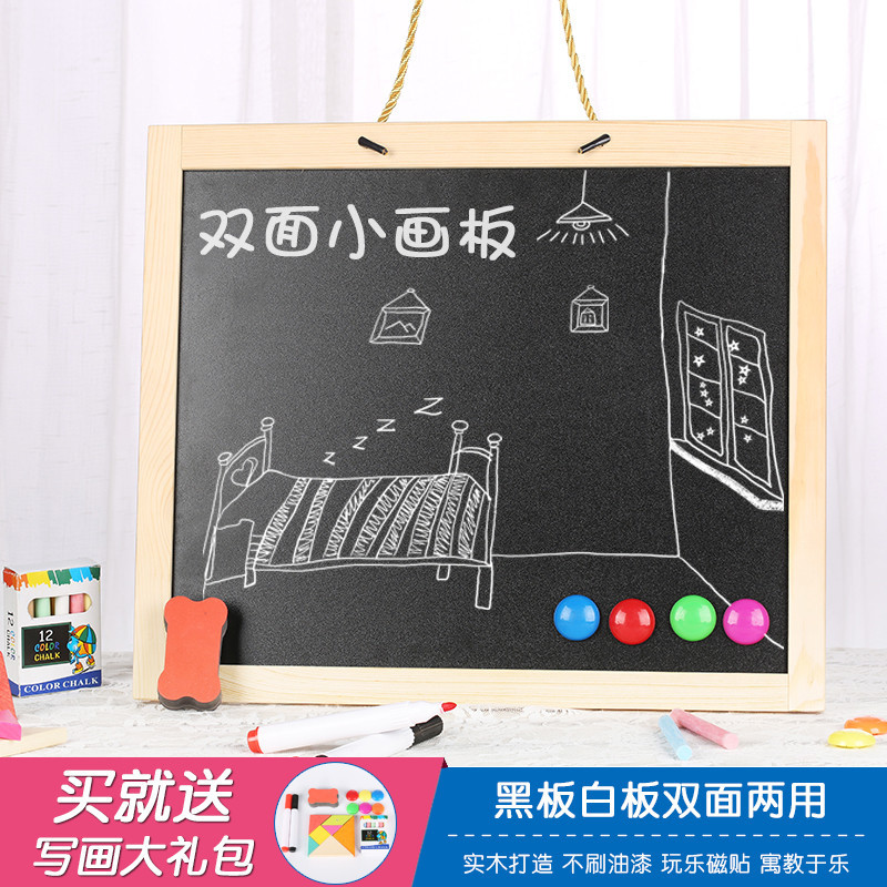 Pizarra pequeña casa para niños colgando Escuela Primaria estudiante enseñanza en casa tablero de dibujo graffiti tablero de dibujo para niños caballete magnético