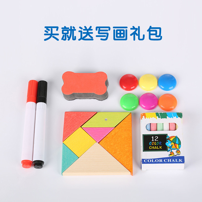 Pizarra pequeña casa para niños colgando Escuela Primaria estudiante enseñanza en casa tablero de dibujo graffiti tablero de dibujo para niños caballete magnético