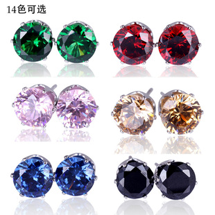 �羳����n�����Ů���P��ʯ��ᘈA�α�ɫ僽��x���Ʒ���l