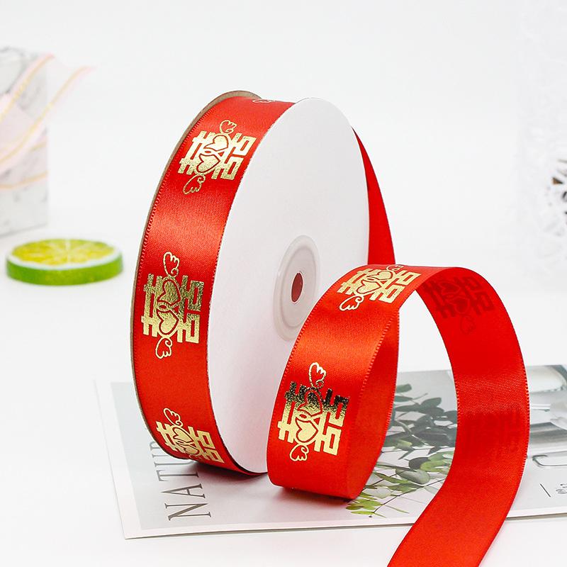 Fábrica de impresión cinta logo cinta de impresión caja de regalo cinta floristería embalaje de regalo