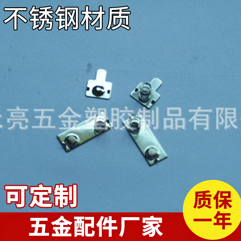 供应 精美金属铝大五金冲压件 五金机械拉伸冲压件