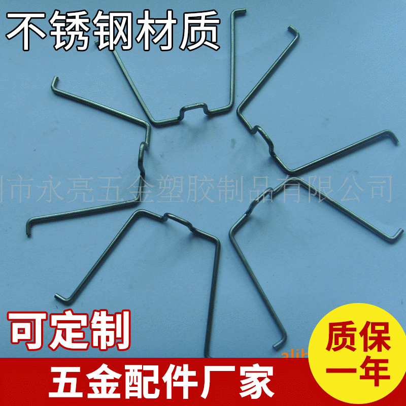 长期供应 压簧 矩形弹簧 五金弹簧