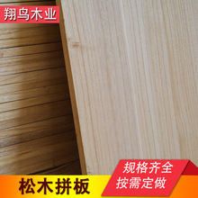 �S��ֱ�������mݗ����ֱƴ��ľ��DIY��lľ����ϴ�䁰��Ì�ľ�l