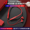 Modern wireless headphones, choker suitable for games, bluetooth