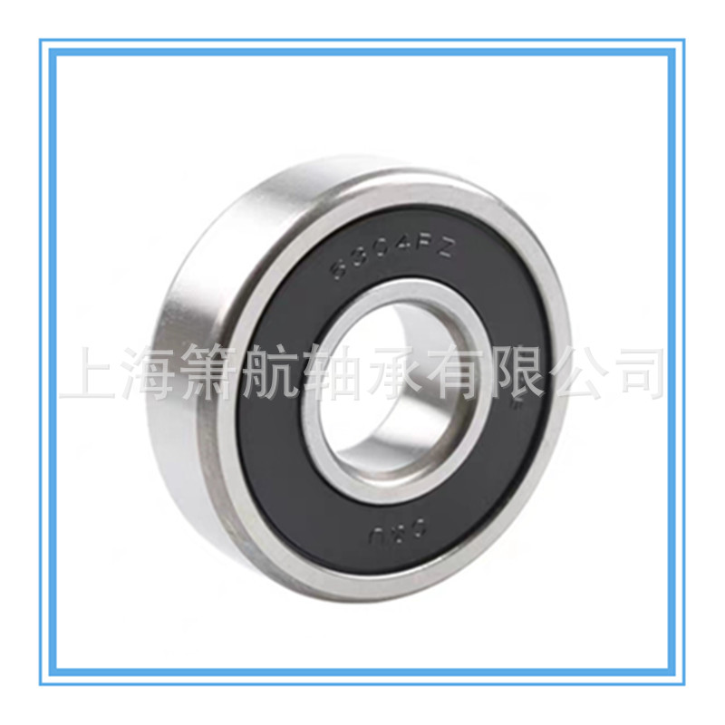 C&U人本轴承6307  6307ZZ  6307-2RZ 精密电机专用深沟球轴承