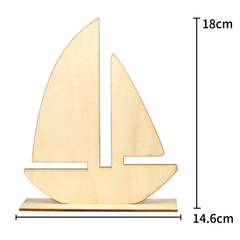 Wooden sailing ship kindergarten creative handmade DIY white blank painting clay base snow clay colored clay mold material
