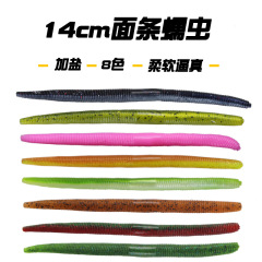 Wacky High-Gravity Salted Plastic Worm Senko Dual Color Noodle Worm Catfish Bait