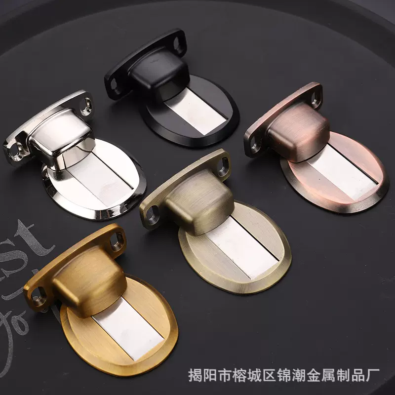 免打孔地吸暗装强磁防撞隐形防踢脚家居卧室地装式门吸门碰