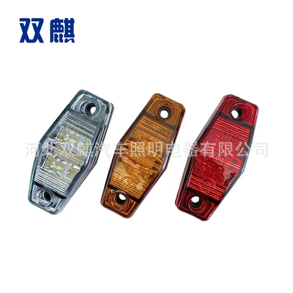 New cross-border 12V24V universal voltage truck side light truck side light signal light source manufacturer