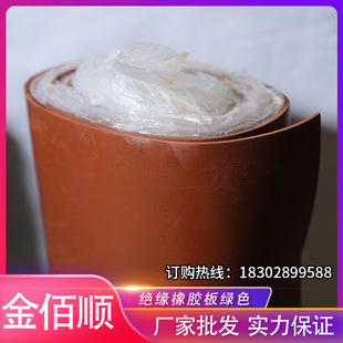 �S�����lPVC���zܛ�� 5mm�tɫ����ܛ�԰� PVC����ܛ��