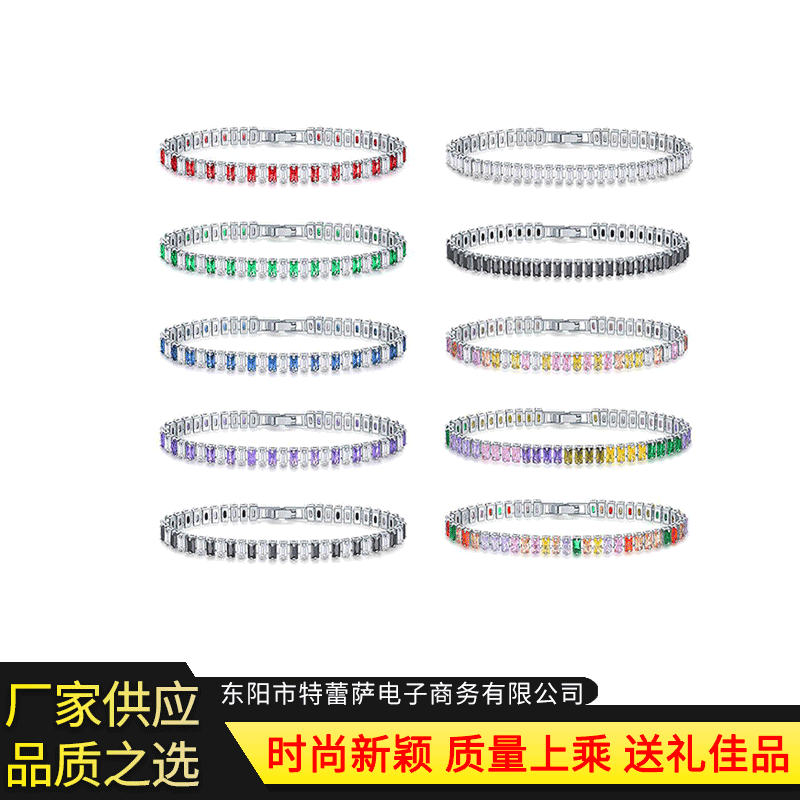 Brand tennis white bracelet with zircon