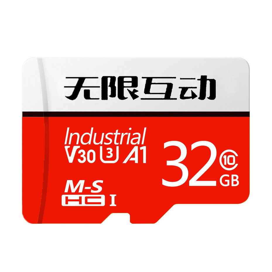 无限互动存储卡 4K运动相机监控记录仪高速TF32G 64G 128G 内存卡