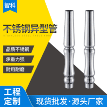 �S�ҹ���201/304���P��_�R���̨�o�������P䓮��͹ܘ����o��