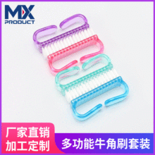 ����ţ���Π�๦��ˢ4�����bȥ���ۉm�坍�ֲ��o��ָ��ˢ����