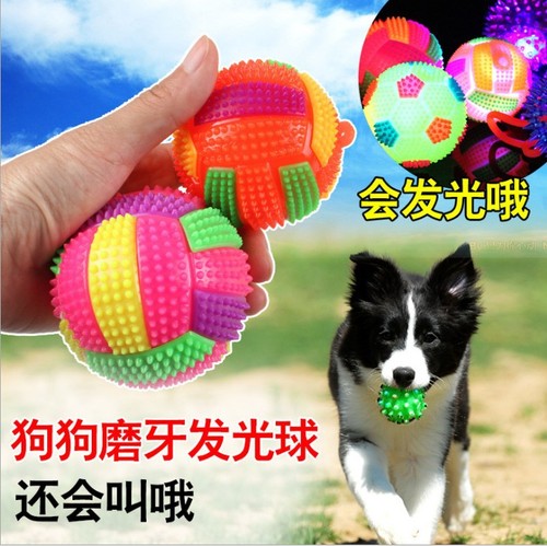 New street stall hot selling luminous football BB called football luminous football toy 6.5CM elastic football carpet