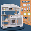 Big wooden realistic family kitchen, toy, set for boys, children's kitchenware, new collection