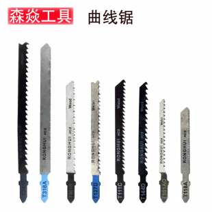 ����䏗lT144D T244D����䏗l�����ʹ��Xľ������䏗l����� 䏗l