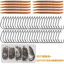 ·���S��ួMWacky��l�xsenkos�i������h�e�50�����bܛ�D���D