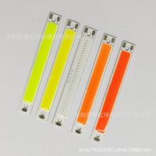 红光cob灯珠 LED长条光源 60*8mm 3W 6V  现货 玩具灯 尾灯灯板