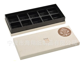 其他礼品包装;纸盒;拼图、拼板