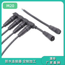 ���AAHUA 2оһ�������ղ��^3P��һ�����B�Ӿ�·��ģ�M��ˮ���^