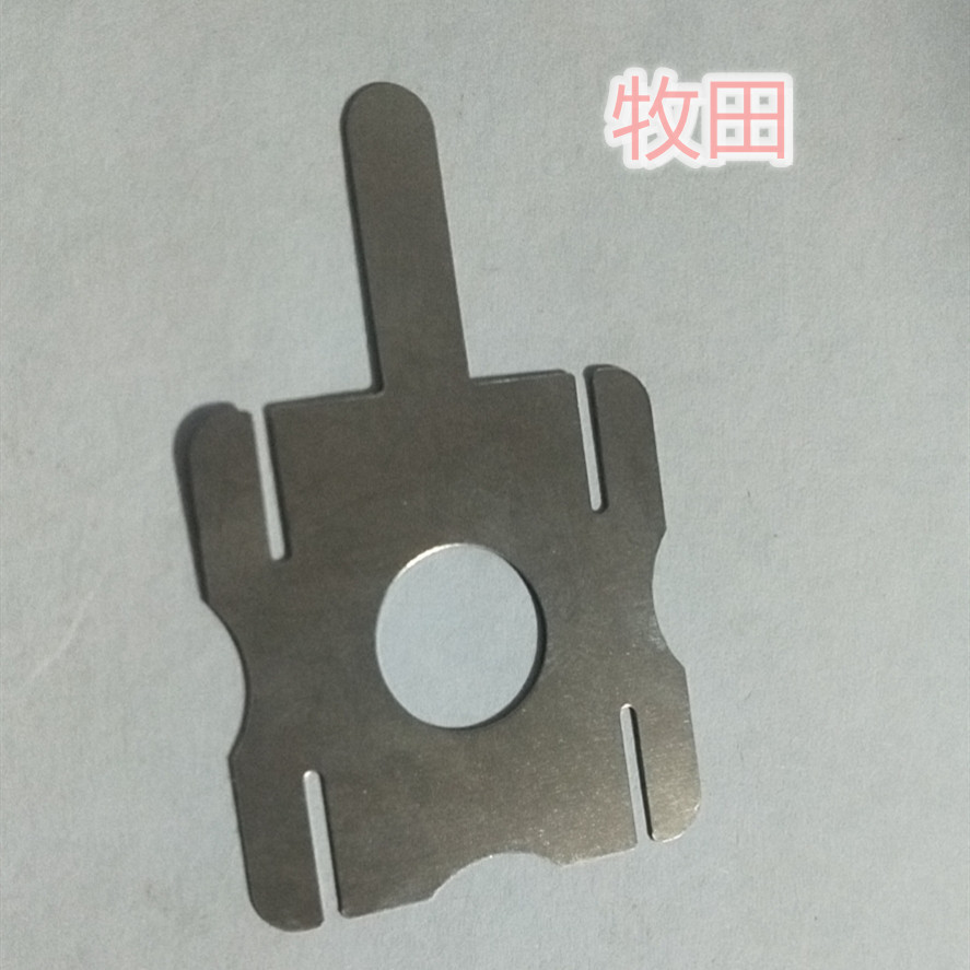 镍片 18650镍片 4联镍片 锂电池镍片