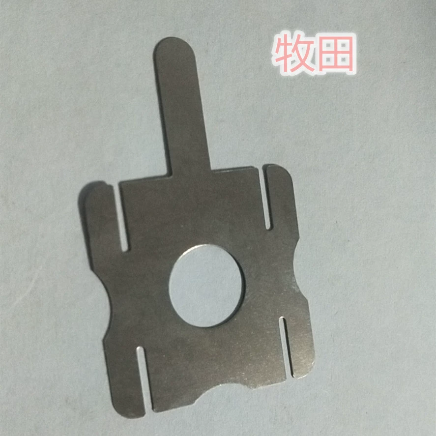 Никелевая лента 18650, никелевая лента 4-х звеньевая, никелевая лента для литиевых аккумуляторов