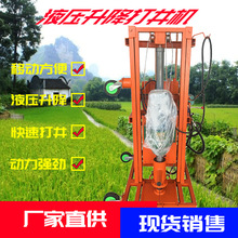 늄Ӵ򾮙CС100 Һ򾮙C Rrˮ荙C