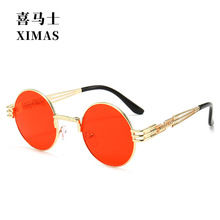 �¿�W���������̫��R �A����Ůʿī�R ��ʿ���ν������R8010