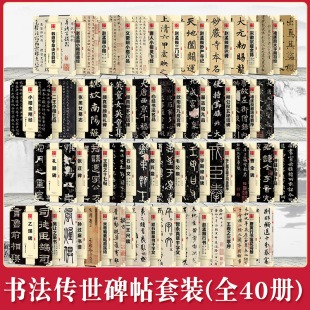 �Ї���������������Ʒȫ��40�Կ���С�����`����ȫ������ë�P����