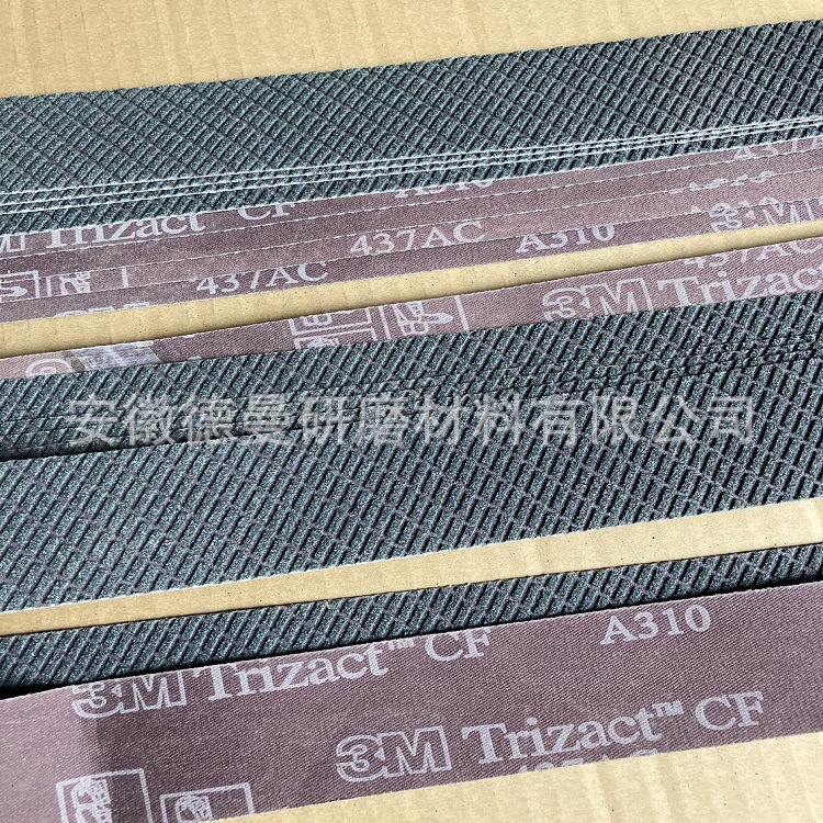 3M Trizact 437AC金字塔砂带 锆材 钛合金 碳钢 不锈钢打磨带
