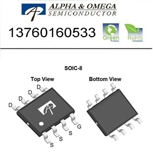 AOS万代 AO4490 SOP-8 N沟道 30V 16A  低压贴片MOS管  A04490