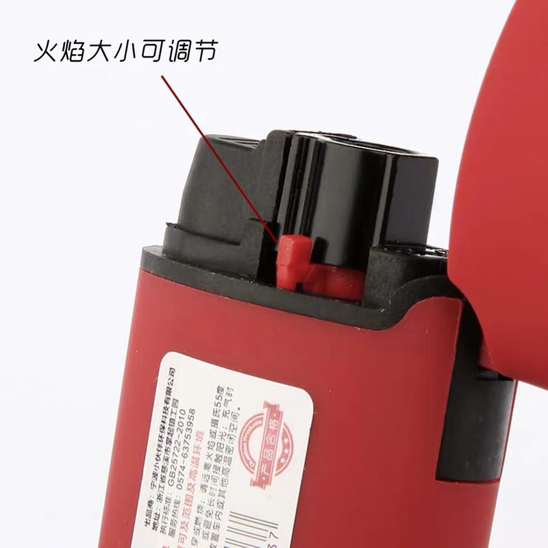 ボス215ライター直沖ライターカバーライタープラスチックライター加気ライター|undefined