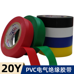 ��ͨPVC늹��z���^��늹��z��늾����^�^���������z�����l