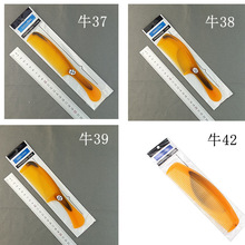 牛37.38.39.42一元店日用百货地摊货源牛筋梳子义乌小商品批发