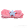 Cartoon cute headband for face washing heart shaped, face mask, hair accessory