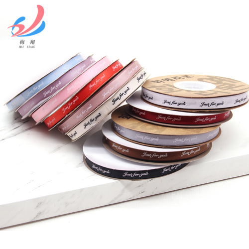 1cm polyester ribbon cake flower packaging decoration DIY material bouquet gift bow ribbon silk ribbon colorful ribbon