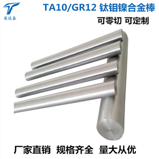 �S�����lTA10⁺Ͻ��Gr12��f懺Ͻ��⁈A��⁽��ٰ���⁽z�ӹ�