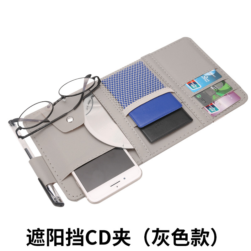 Card, and Glasses – Qìchē Multimediya və saxlama aksesuarları - gray
