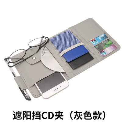 card business card with zipper – Multimediya və saxlama aksesuarları - without-zipper-cd-gray