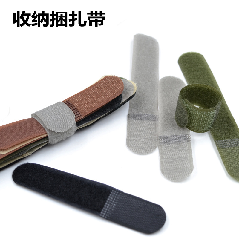 批发挎包织带整理带背包长织带收纳带尼龙魔术贴扎带 粘扣背包