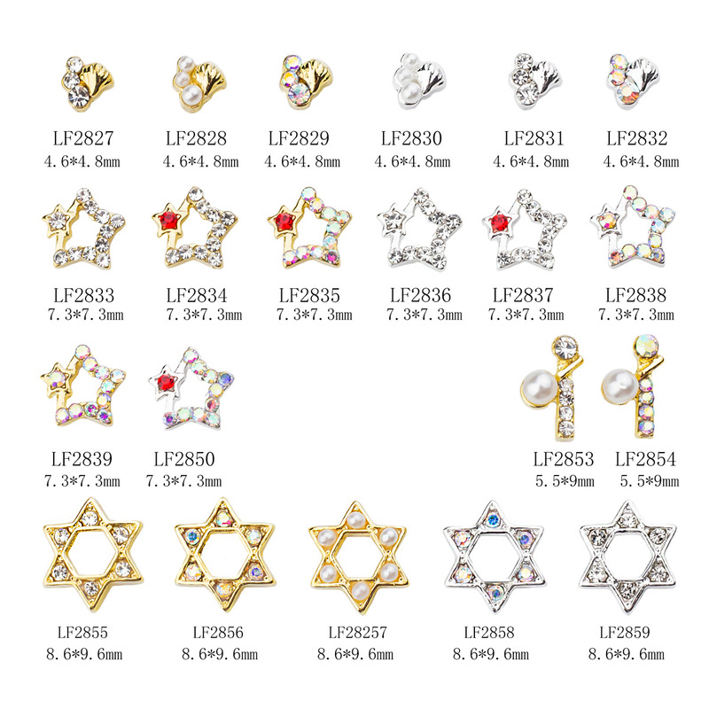 Cross-border nail art jewelry Japanese nail art environmental protection alloy shell nail stickers nail drill wholesale Christmas nail stickers Cross-border nail art jewelry Japanese nail art environmental protection alloy shell nail stickers nail drill wholesale Christmas nail stickers