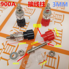 JS-900A 3MM �Ӿ��� �Ӿ����� �Ӿ����B���� ÷���^���_��7