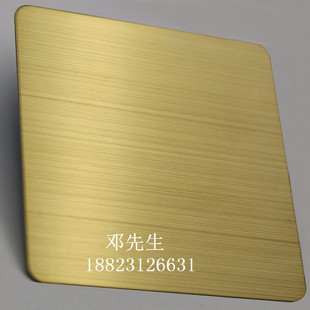 ���P����z⁽𾀗l  ���P����z�S��ɫ��  �S⁽����z���P䓰��