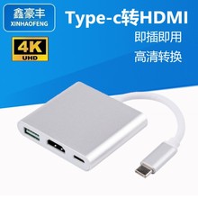 4KXһ֙CͶ USB3.1๦ܔUչ] type-cDhdmiDӾ