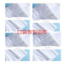 �F؛TC110*76*44��ɫ�Ĵ_���r���� ���bѝ�ӿڴ� Ь�������˽��