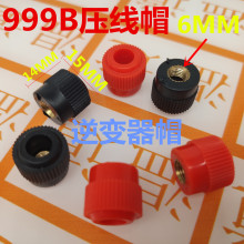 ��׃�� ��늙C999B�Ӿ���|�Ӿ�����|���^ ���^ñ��|�Ӿ��^��ĸ