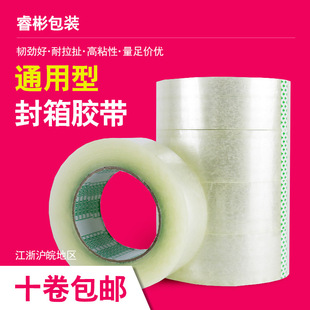 ͸�������z�����2.5cm����̿��f��� ����z�������l؛����z��